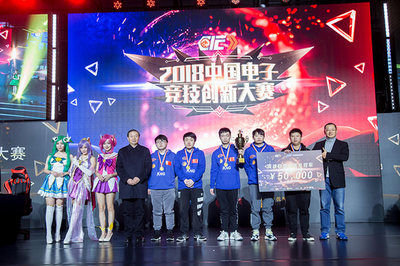 lol有正規(guī)的競猜平臺(tái)嗎_英雄聯(lián)盟lpl押注2024歐洲杯買球入口